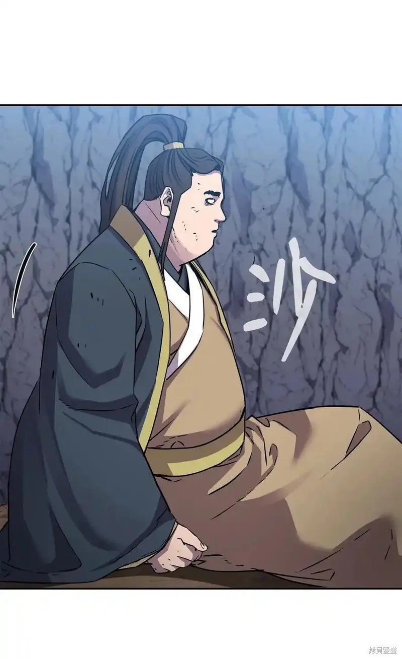 第116话