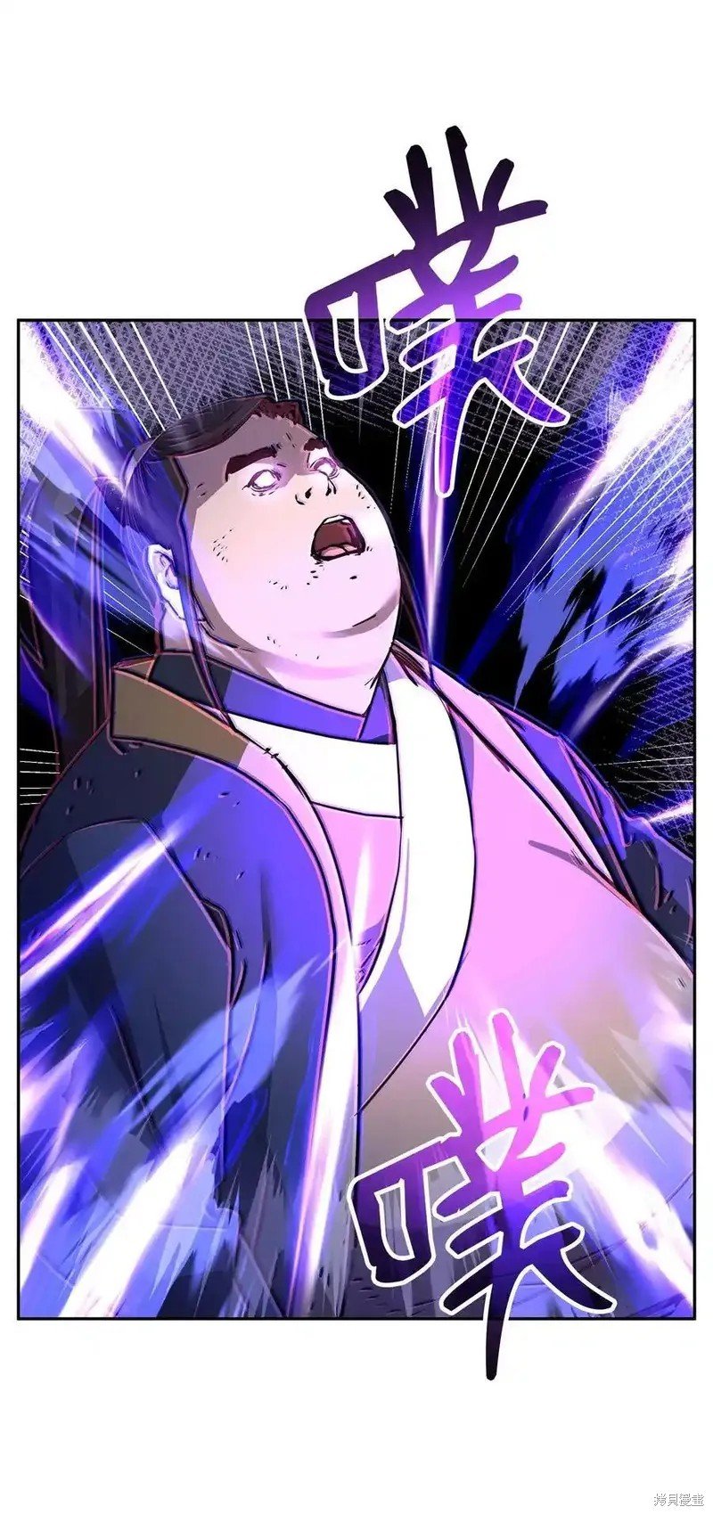 第116话