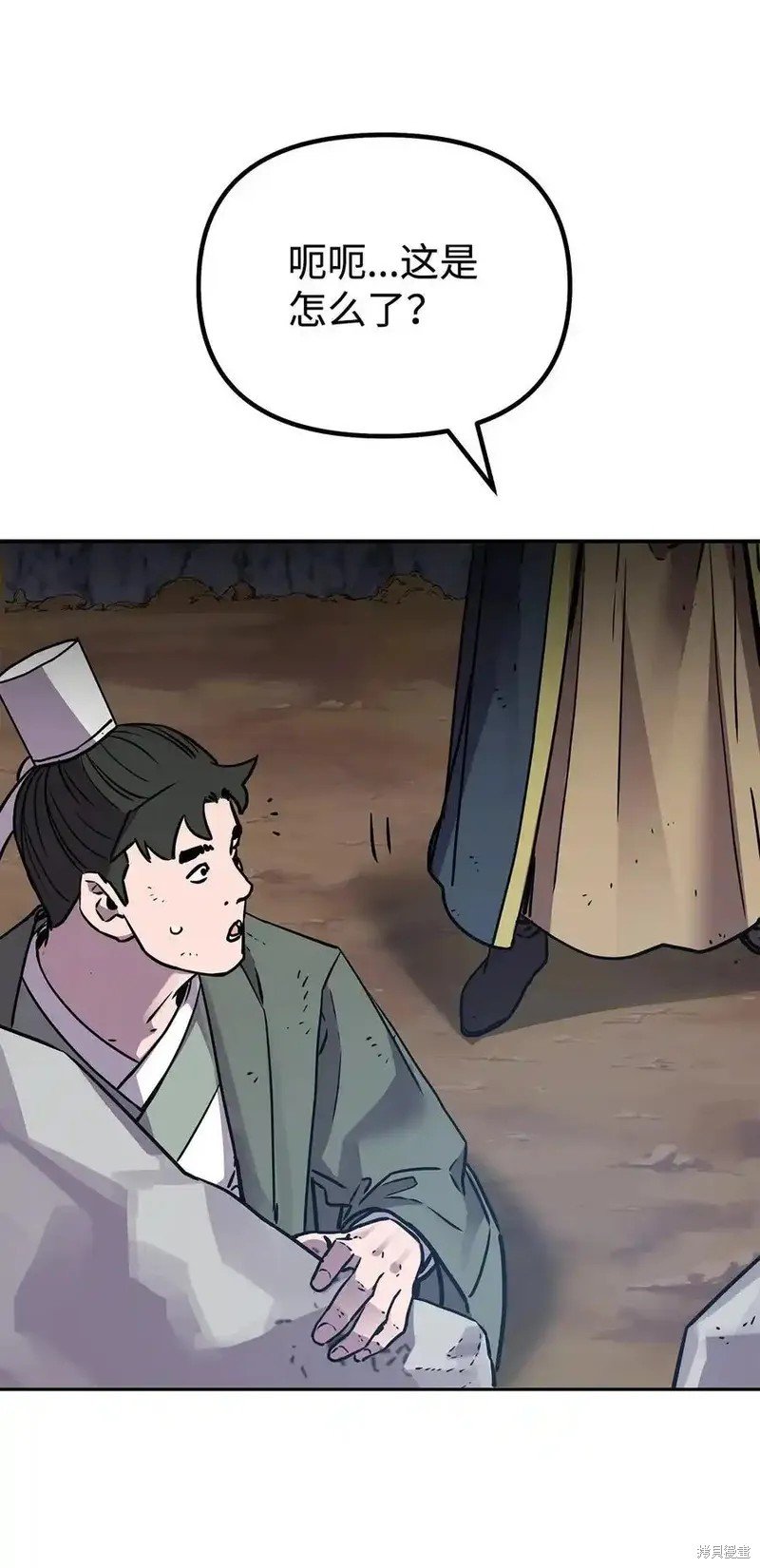 第116话