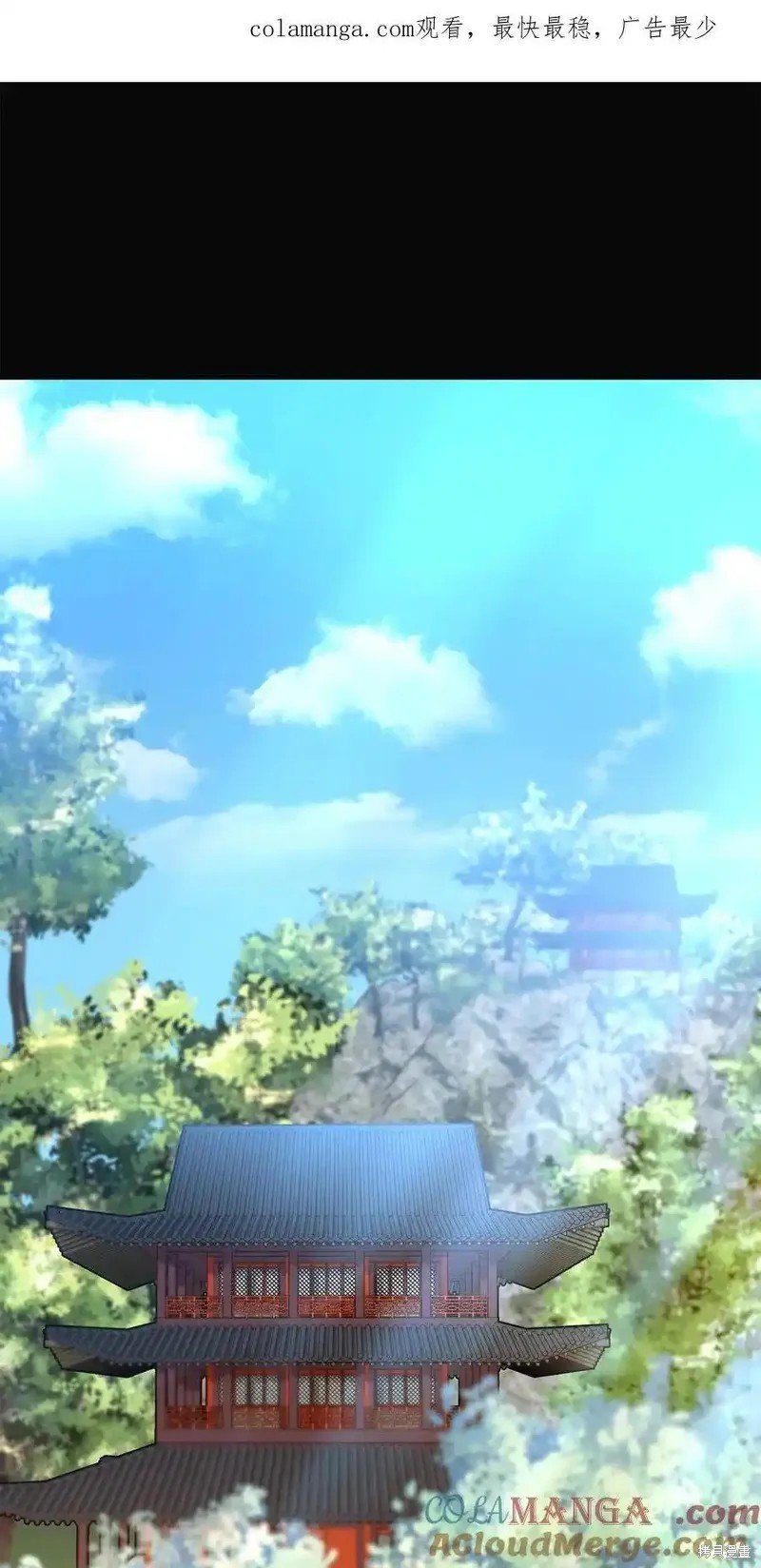 第117话