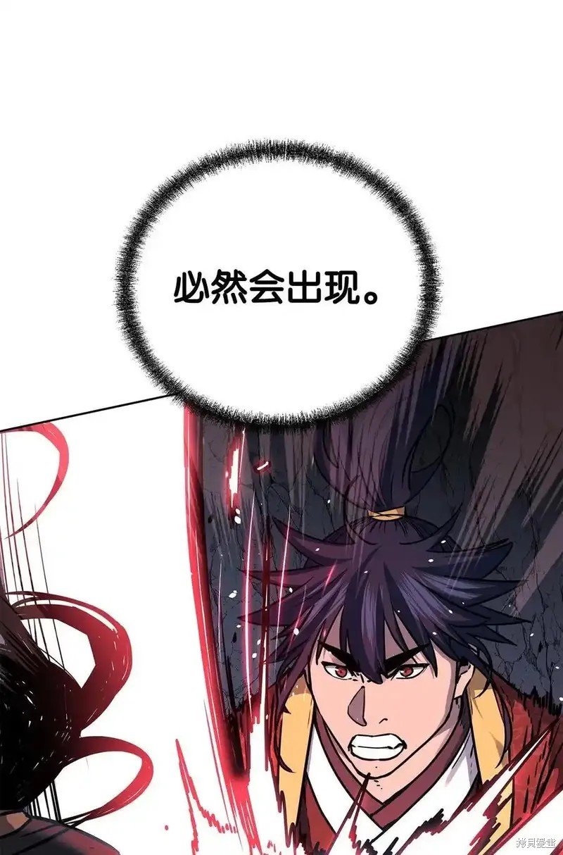 第117话