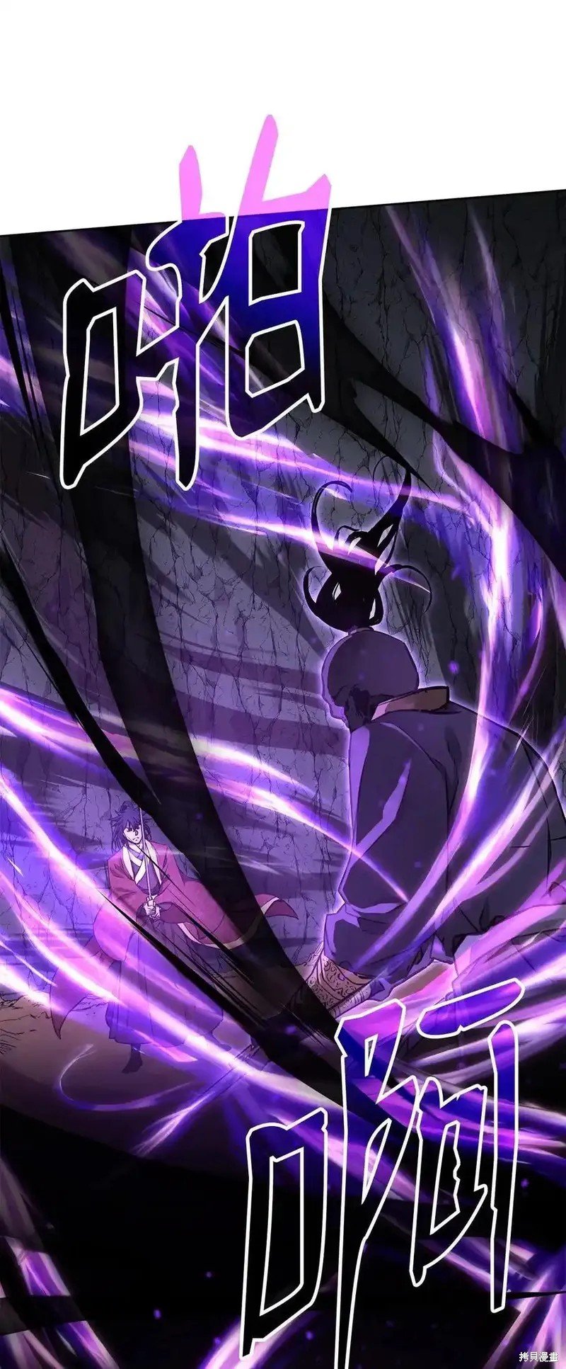 第117话