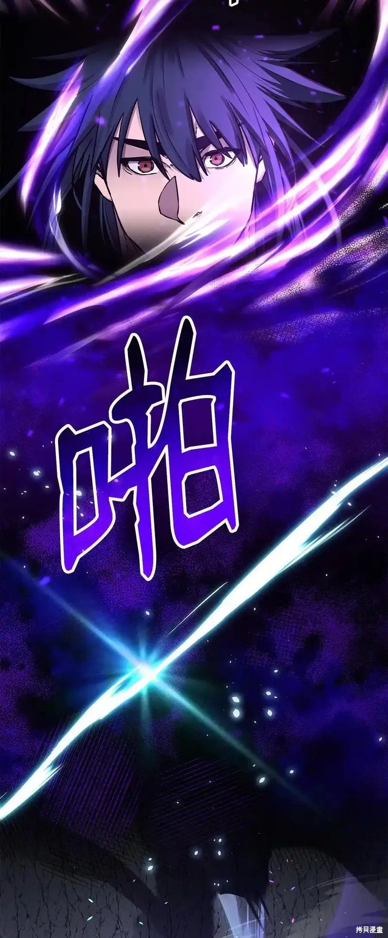 第117话
