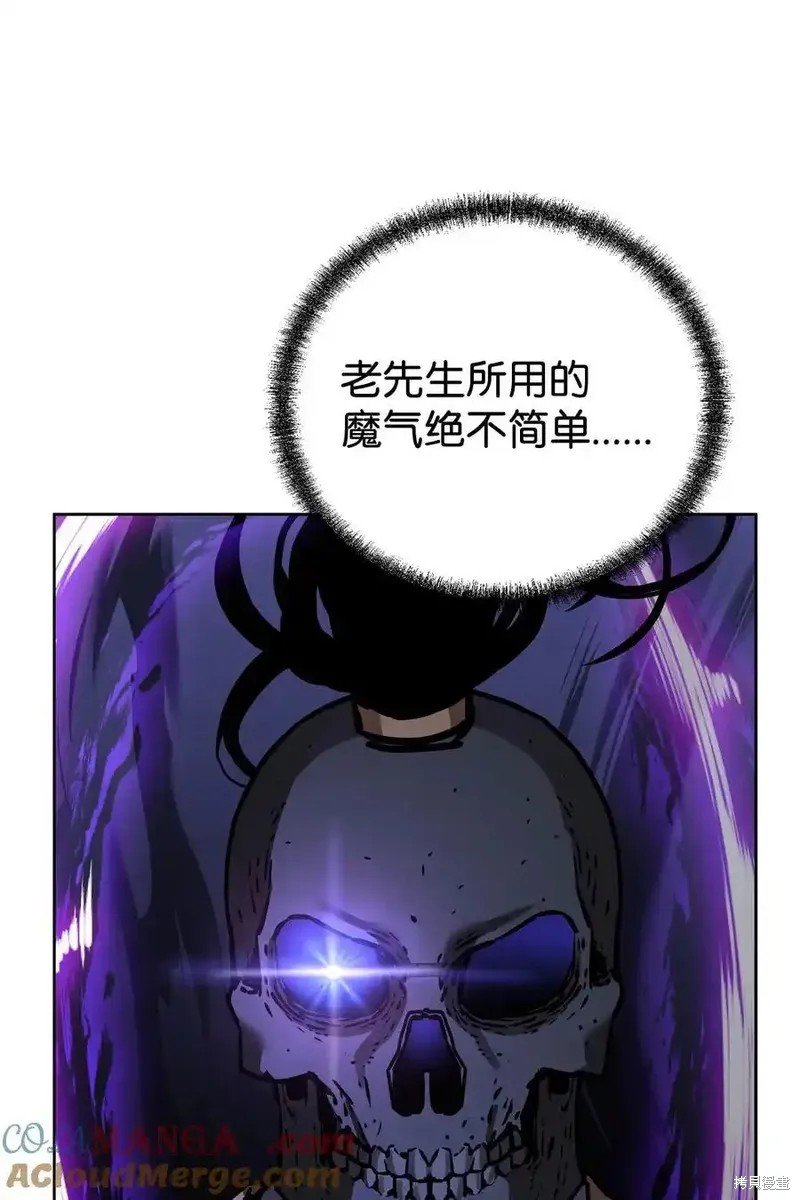 第117话