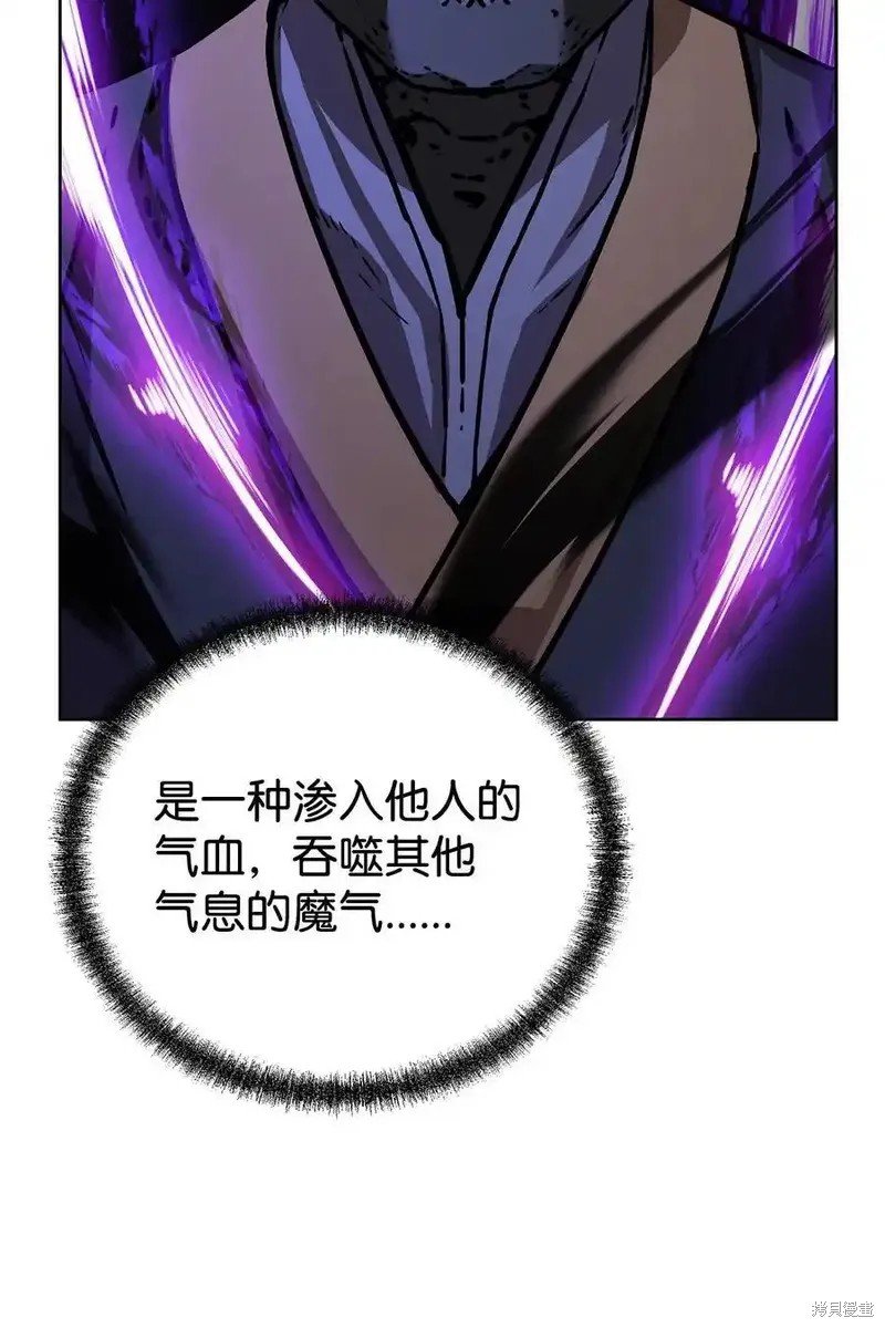 第117话