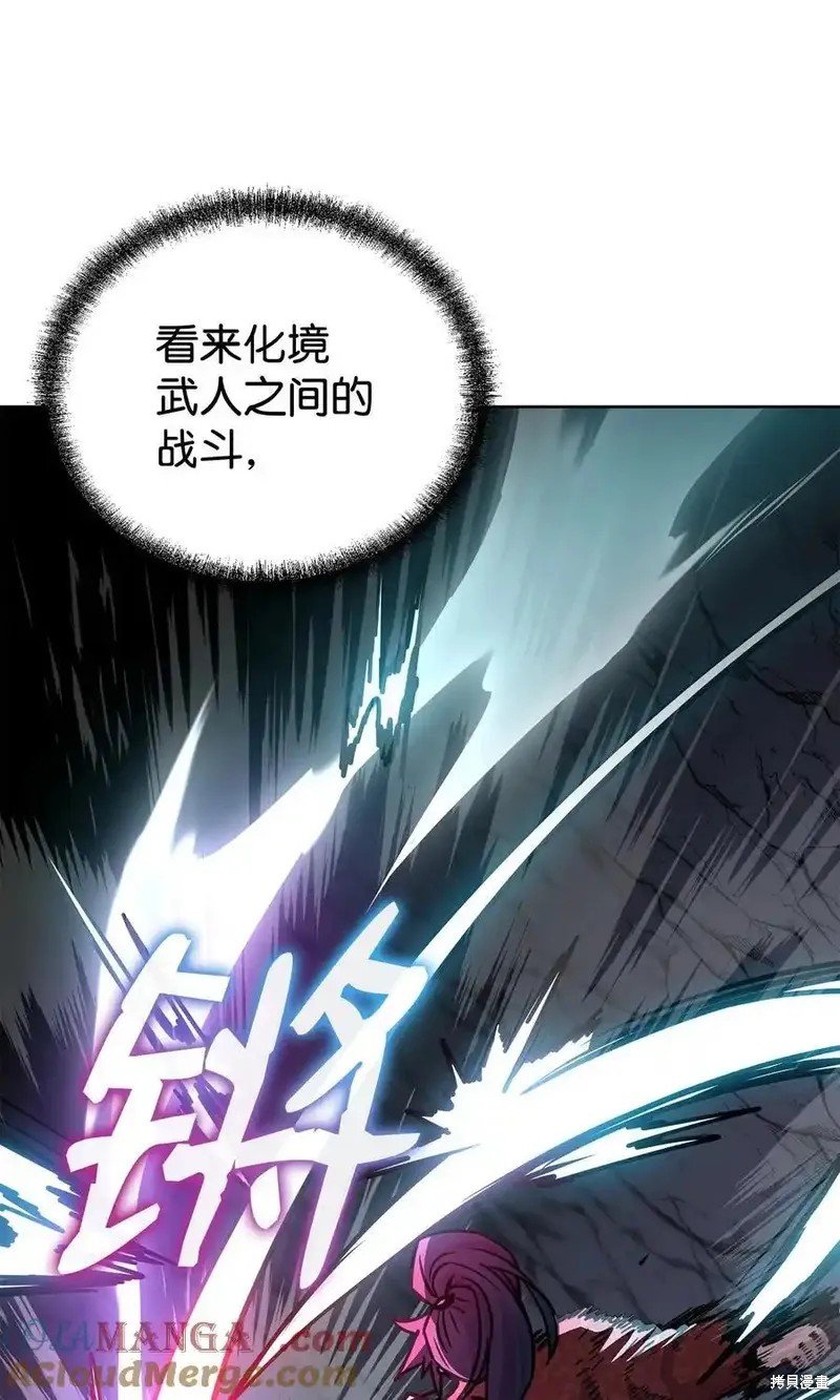 第117话