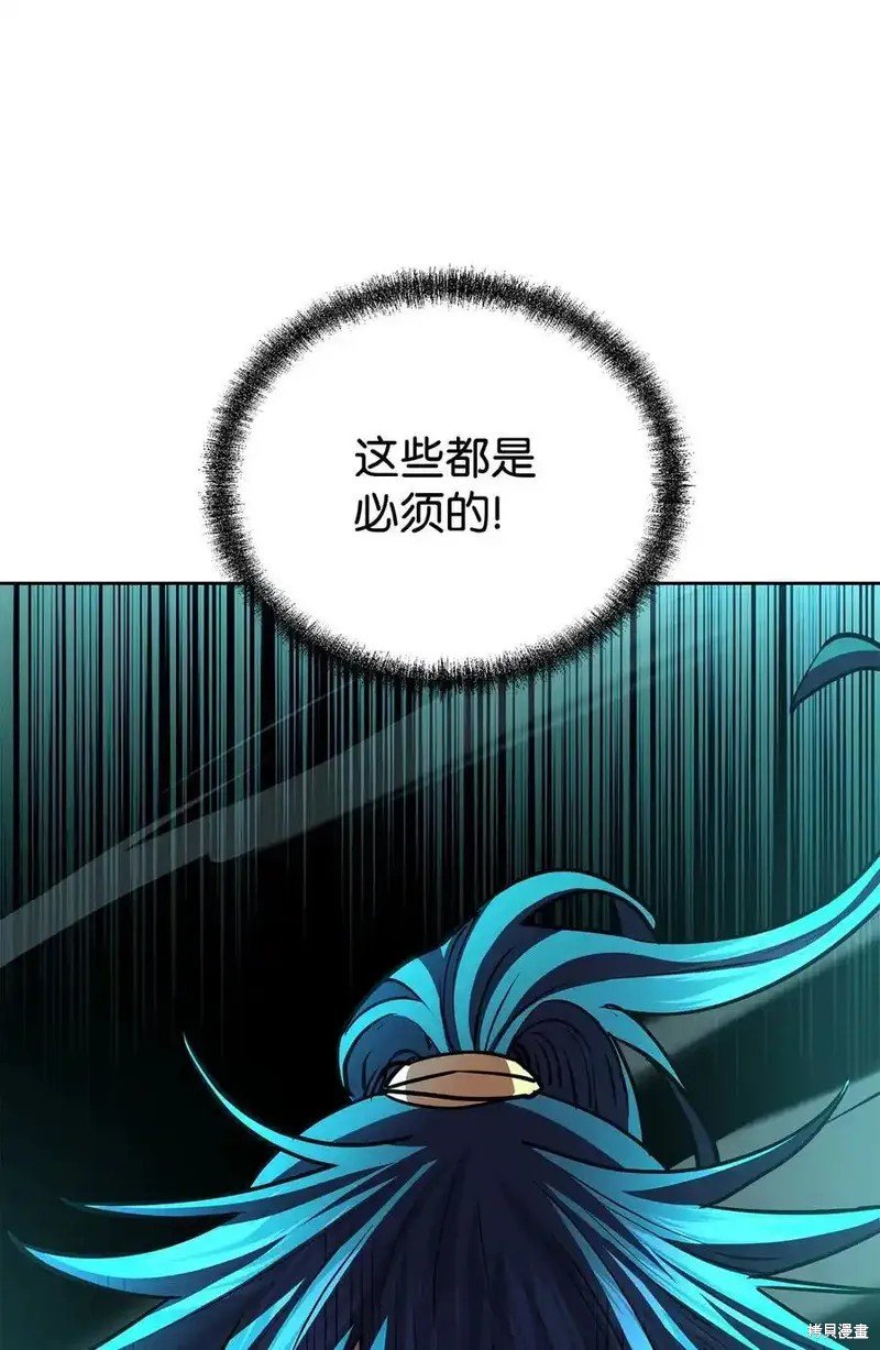 第117话