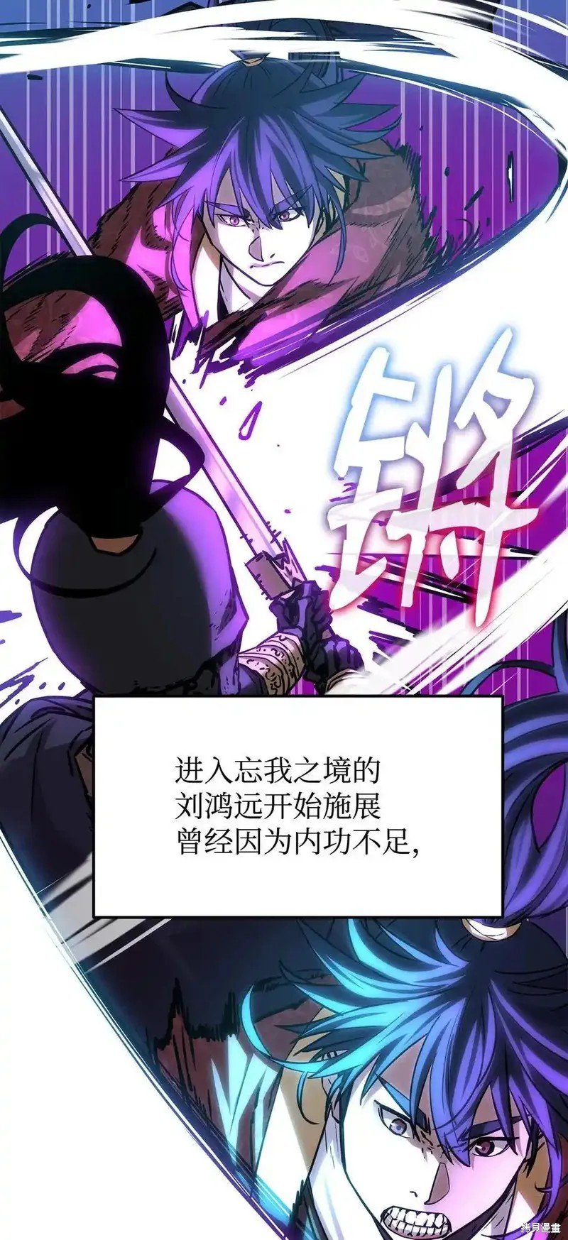 第117话