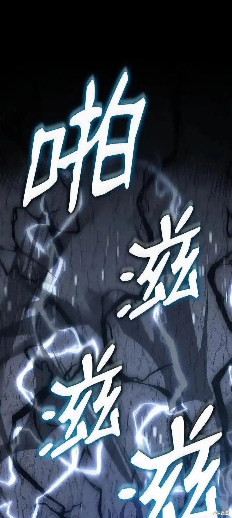 第117话