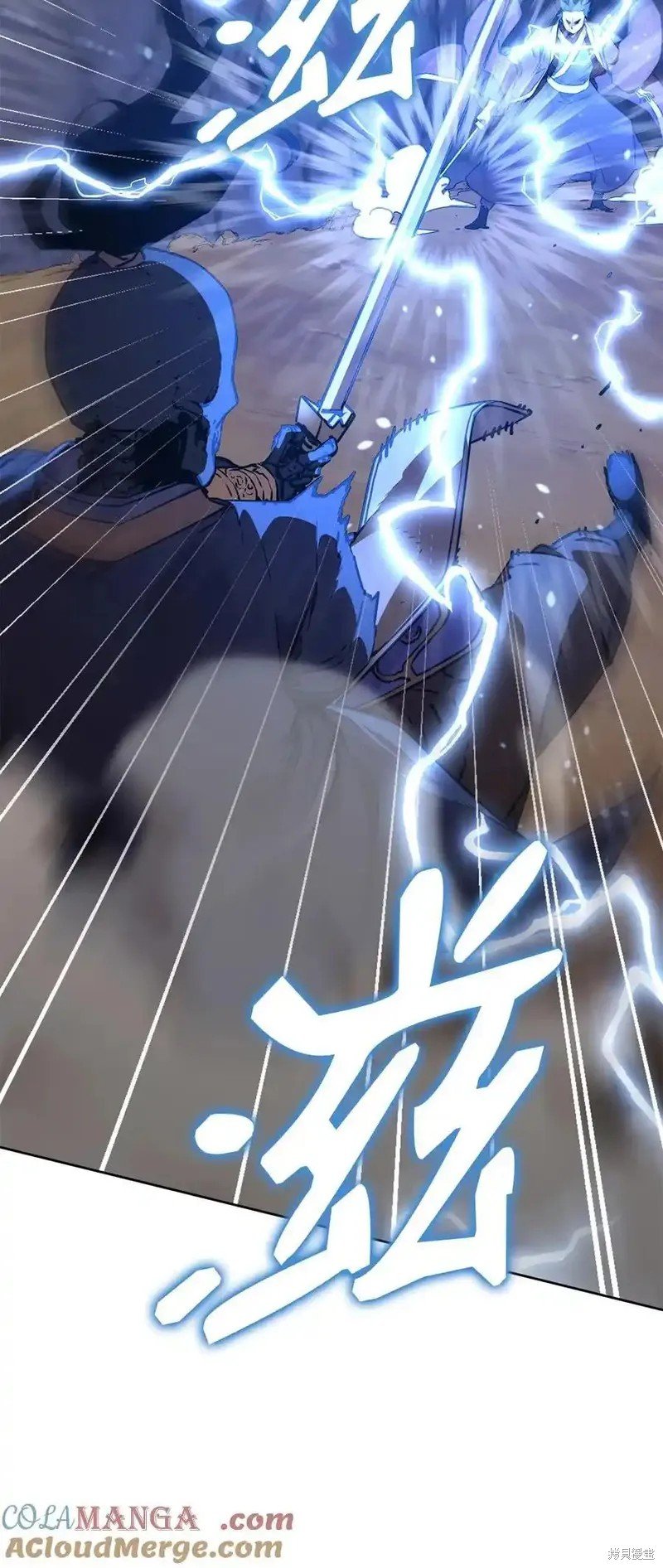 第117话