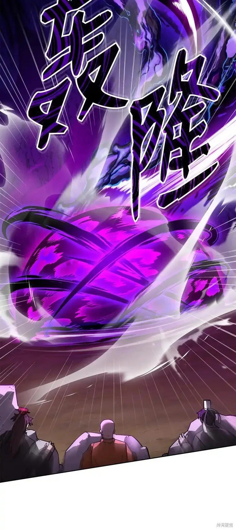 第117话