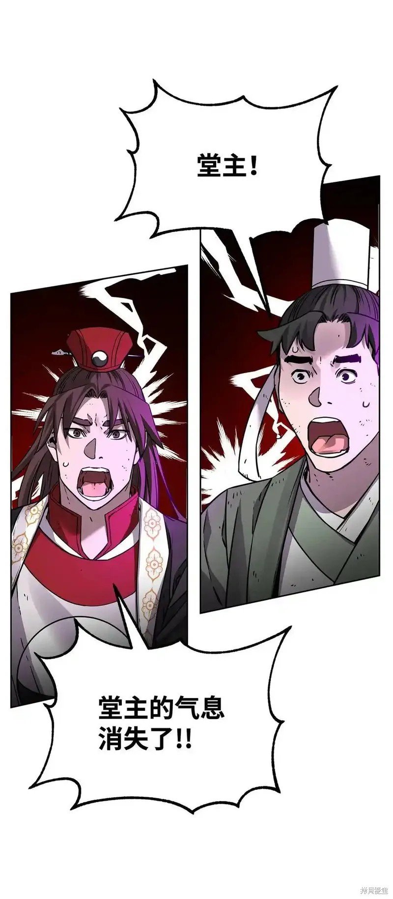 第117话