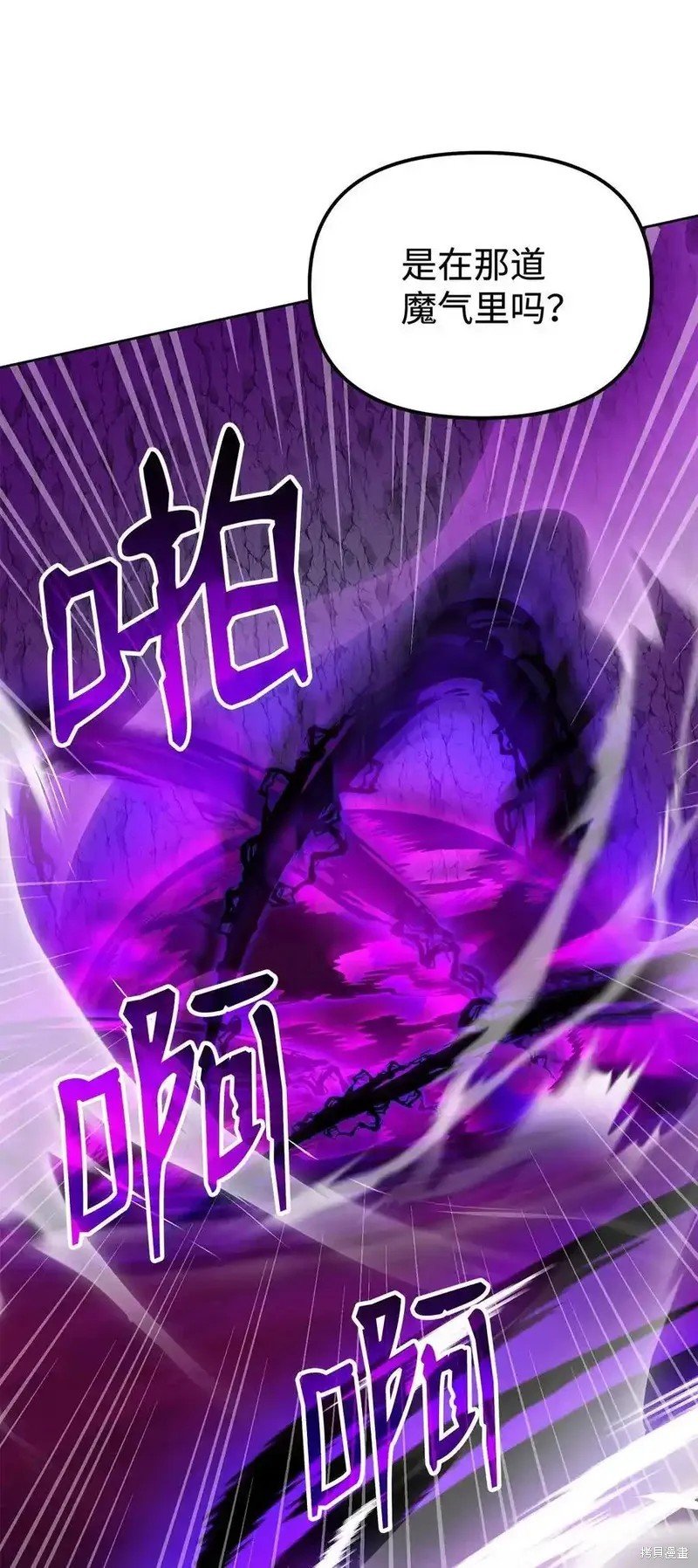 第117话
