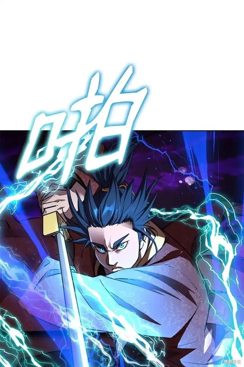 第117话