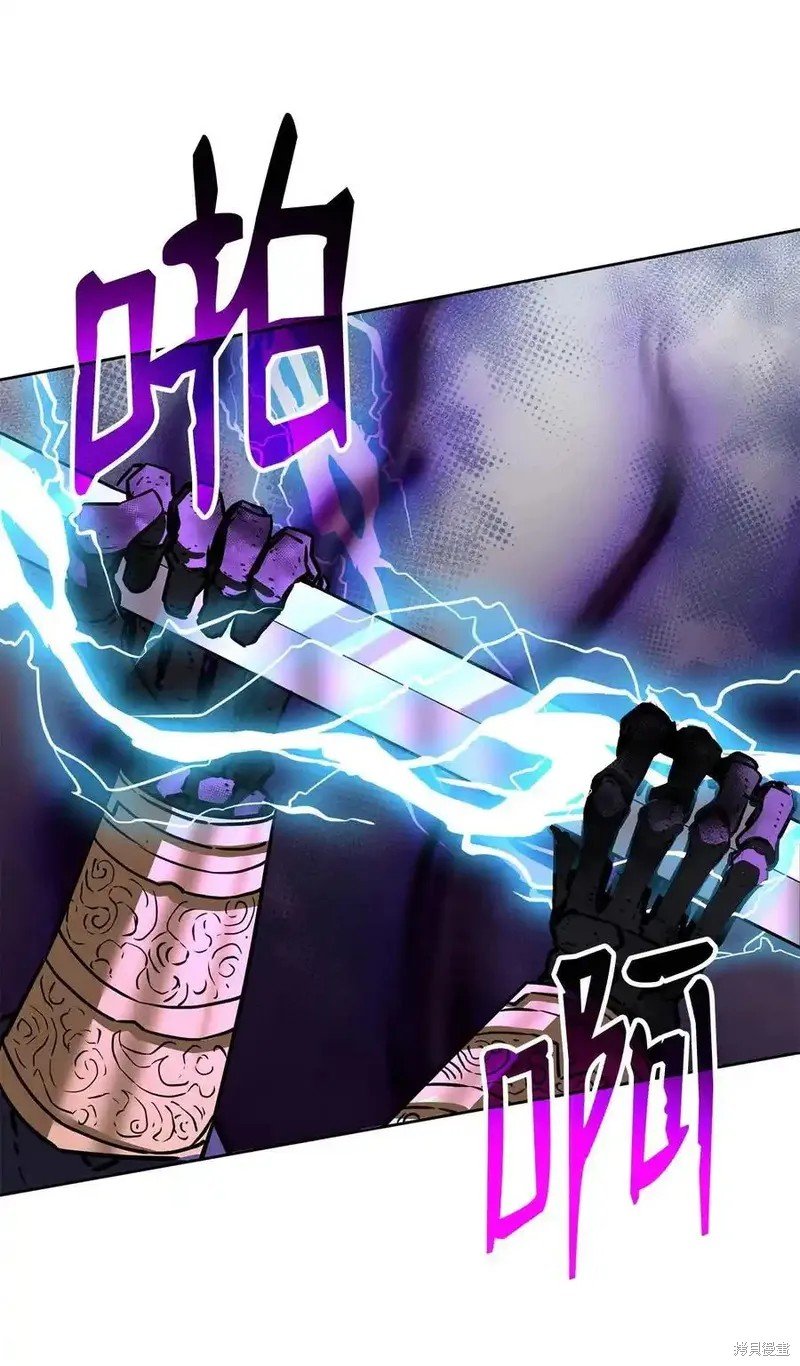 第117话