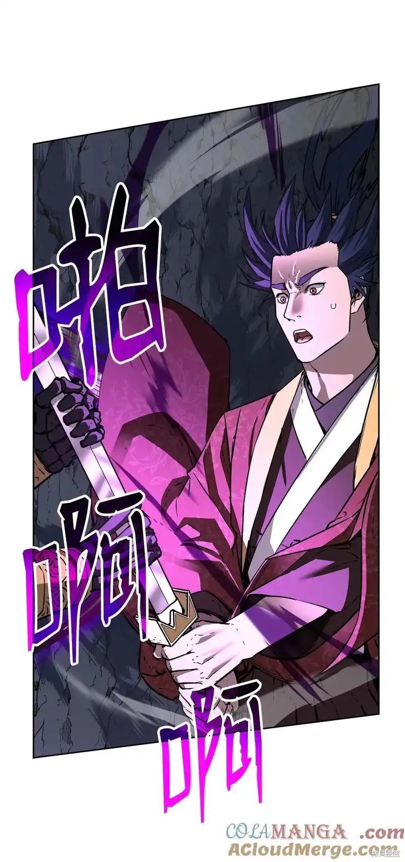 第117话