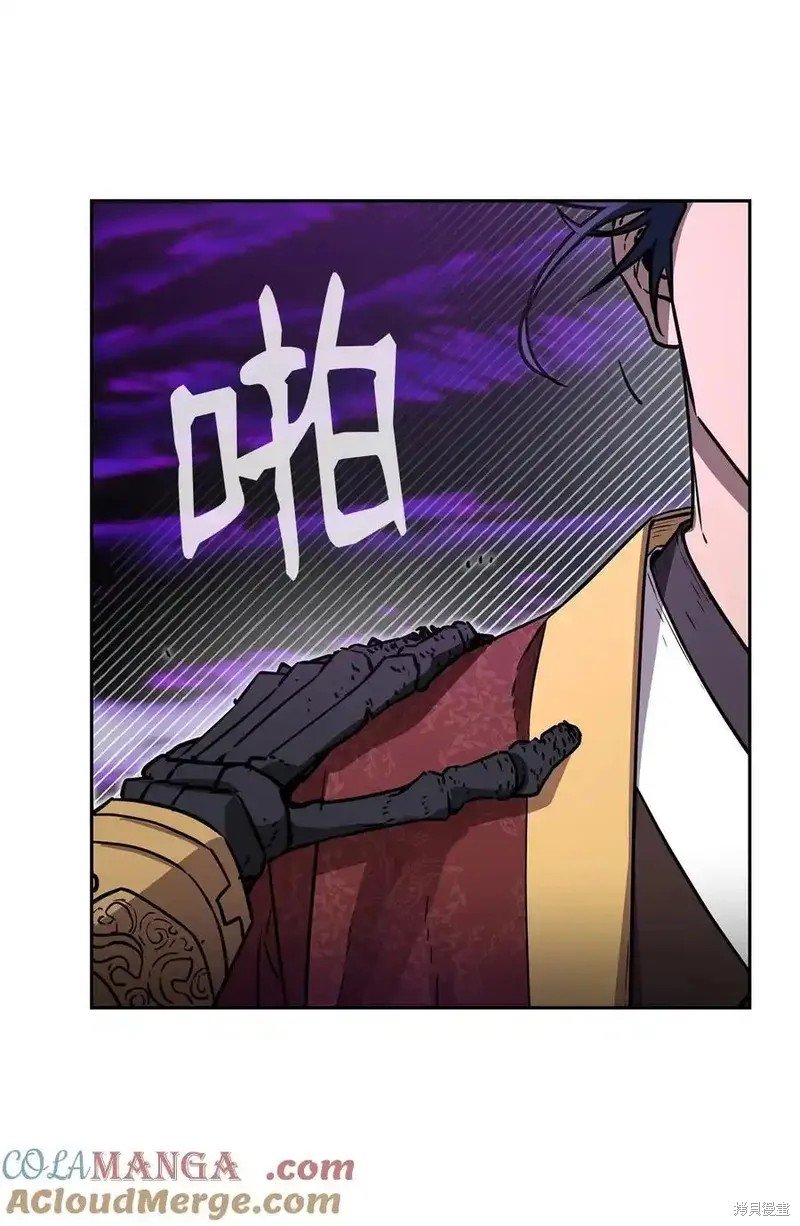 第117话