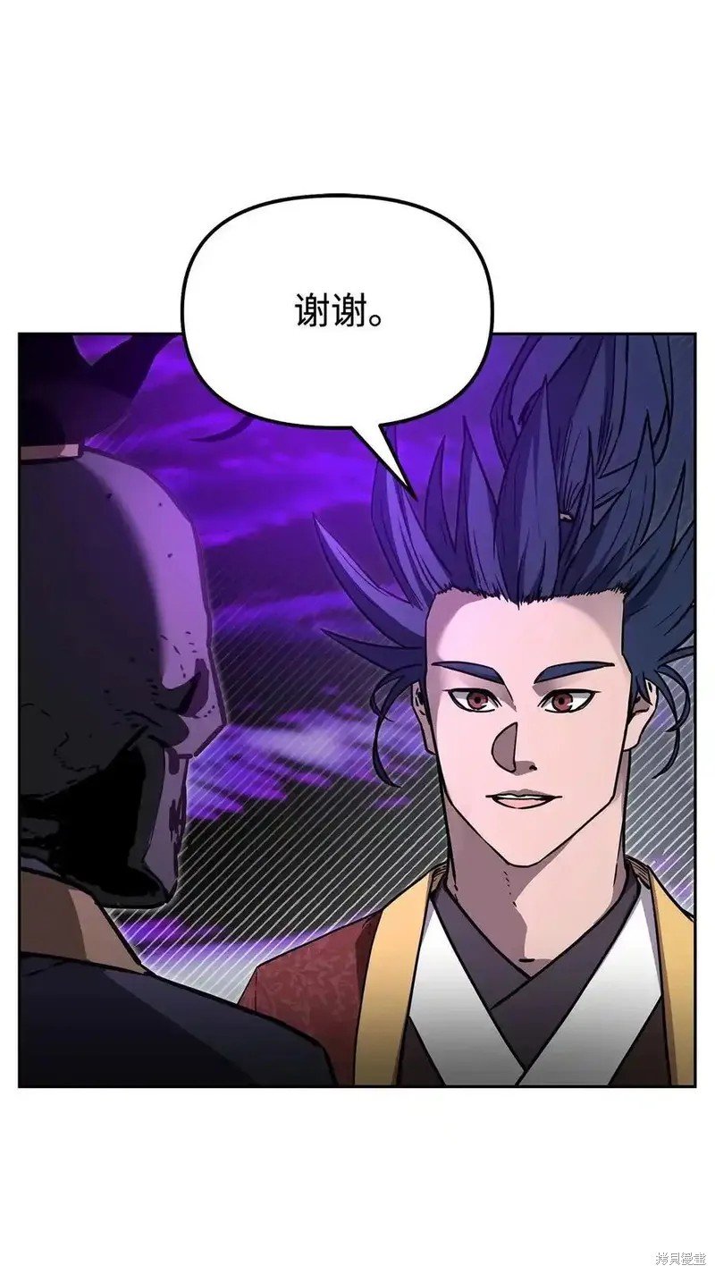 第117话