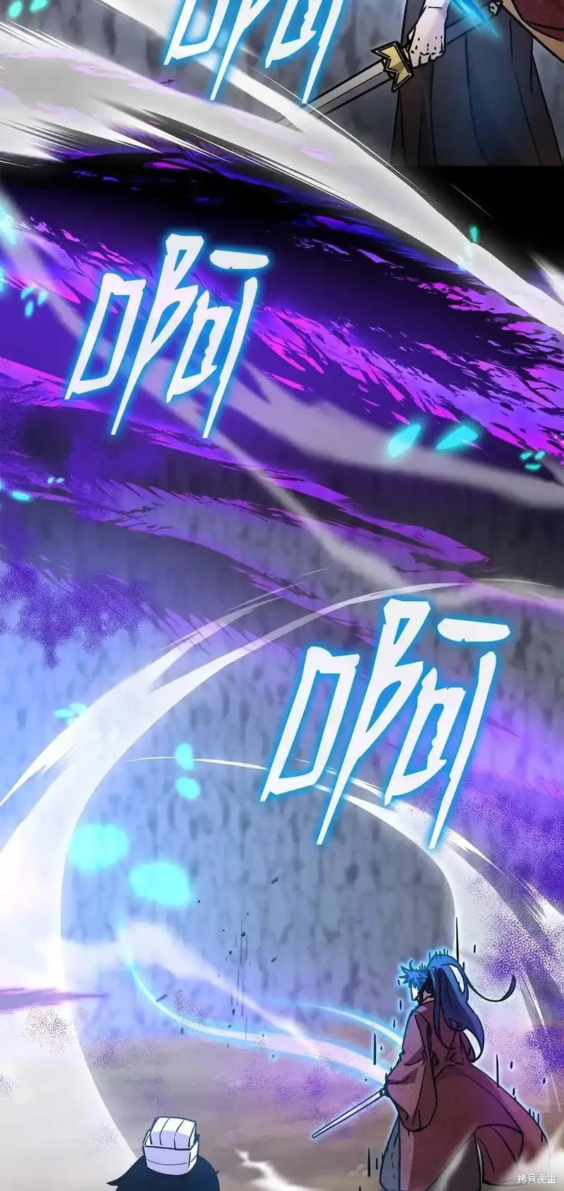 第117话