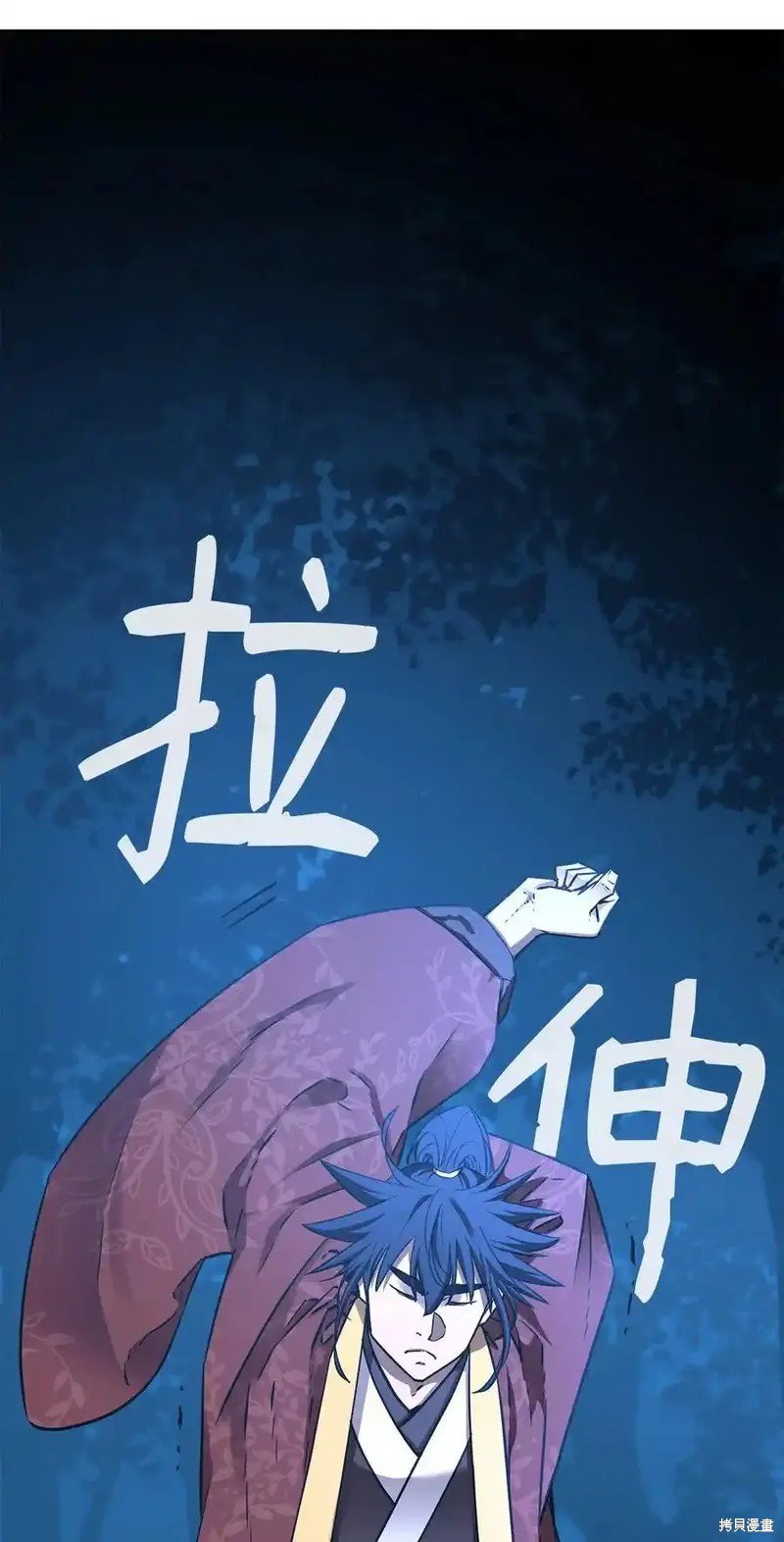 第117话