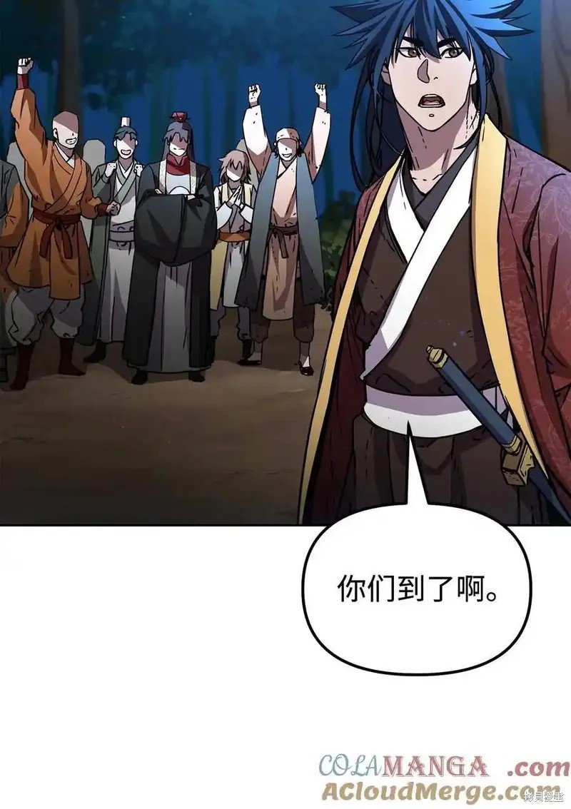 第117话