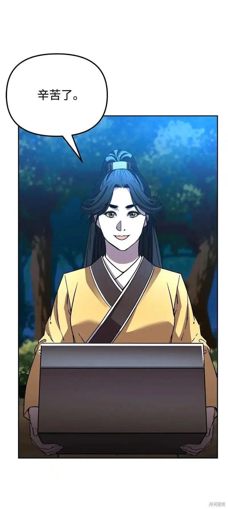 第117话
