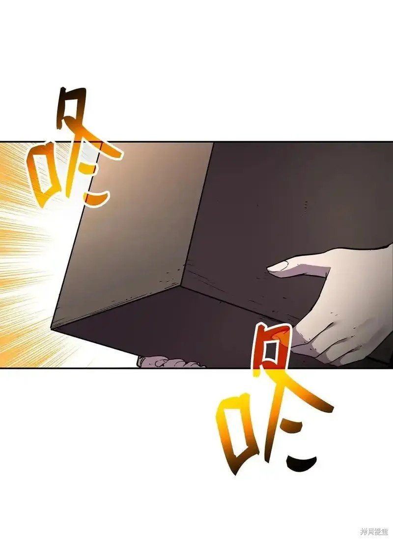 第117话