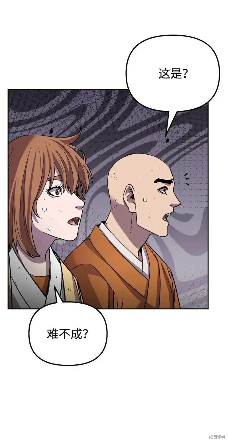 第117话