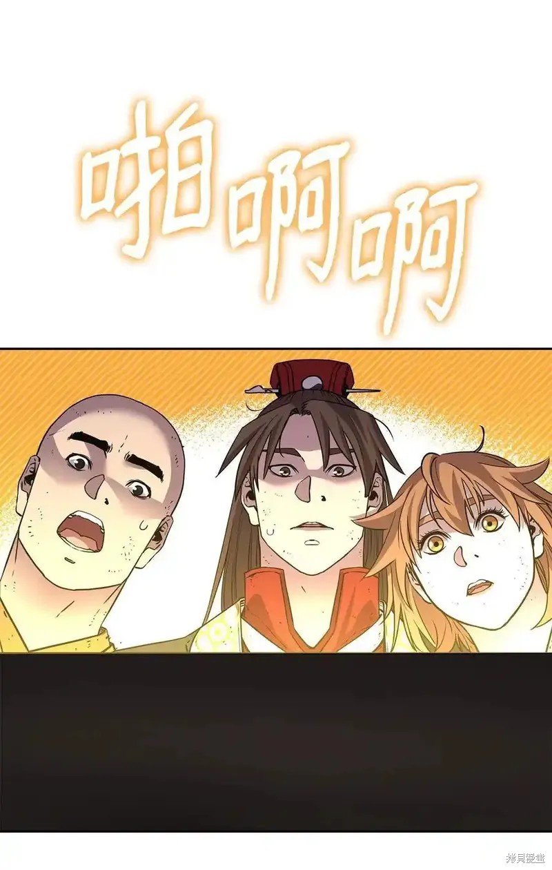 第117话
