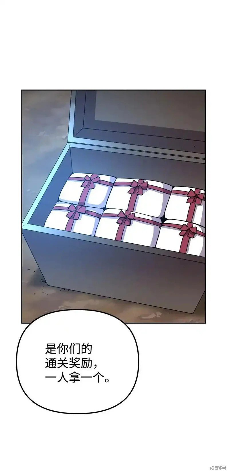 第117话