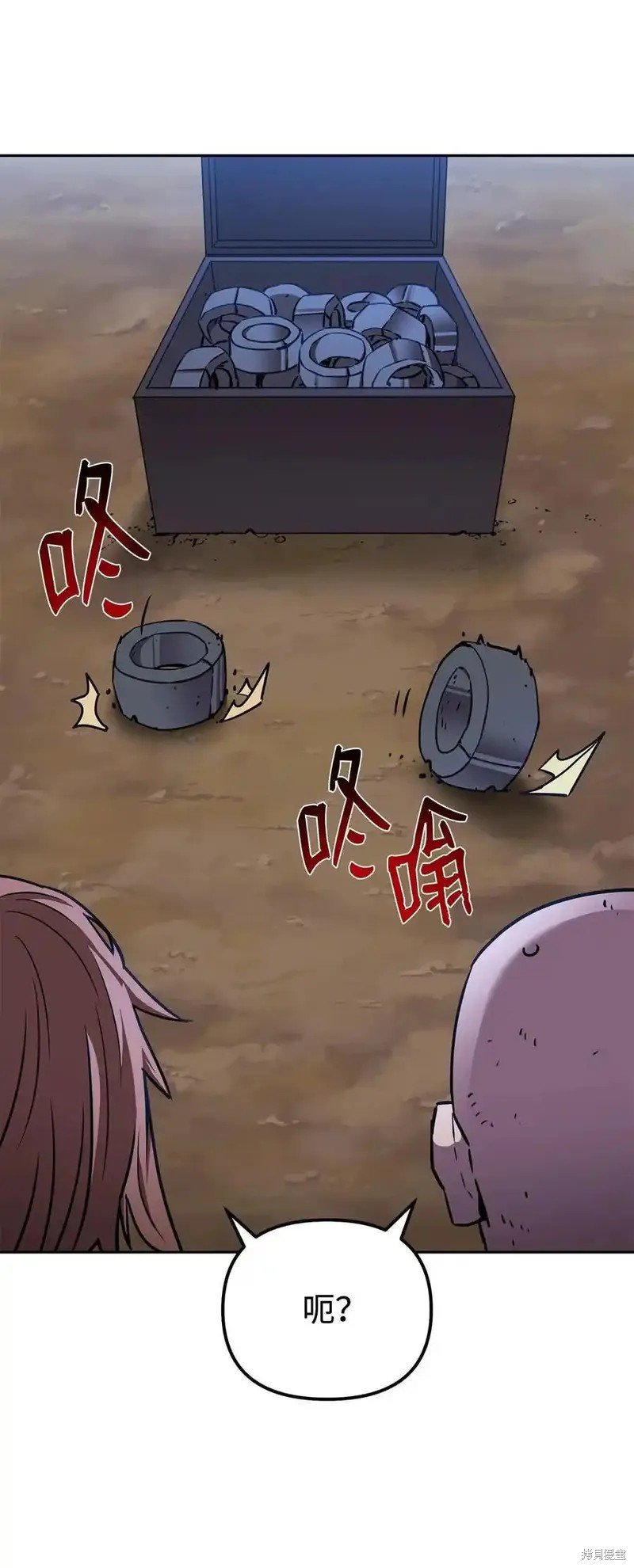 第117话