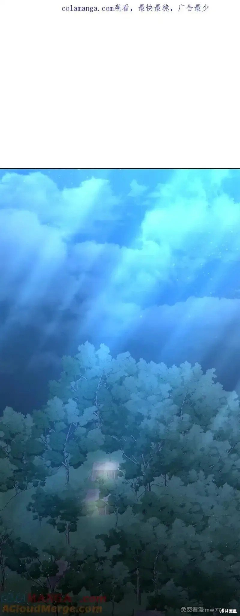第118话