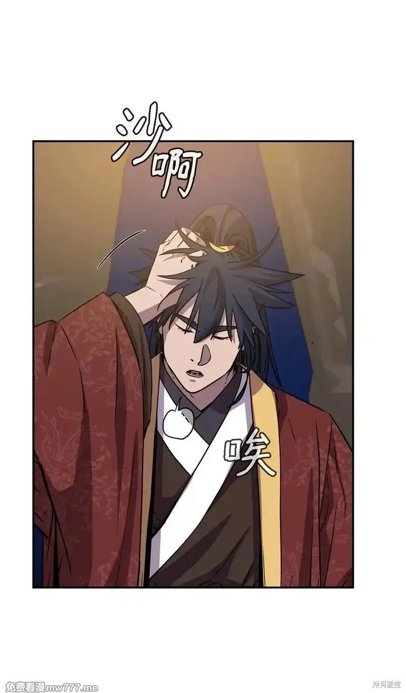 第118话