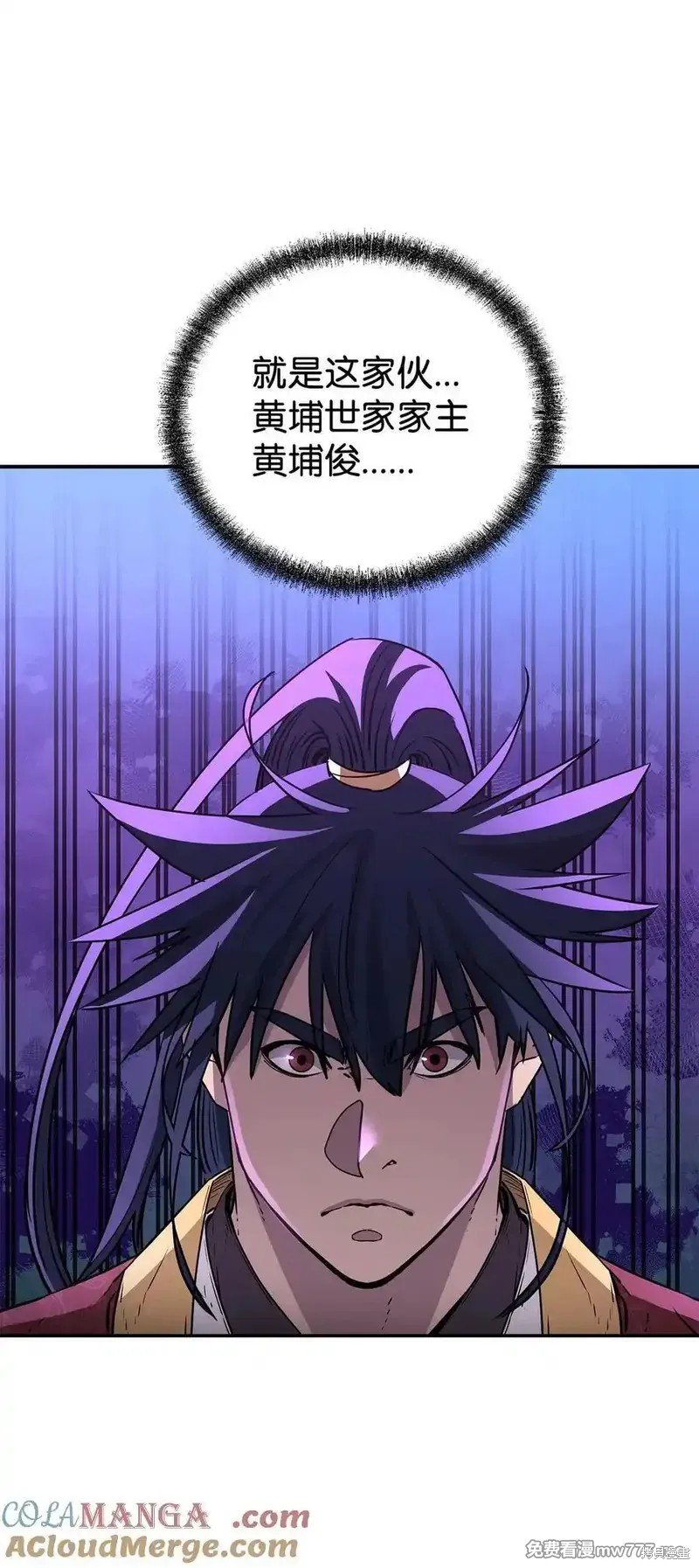 第118话