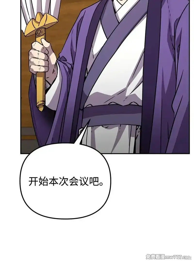 第118话