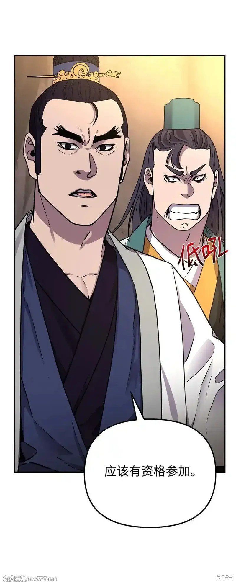 第118话