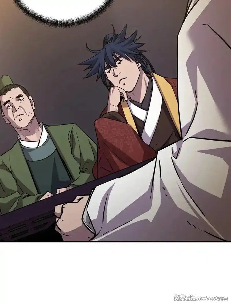 第118话