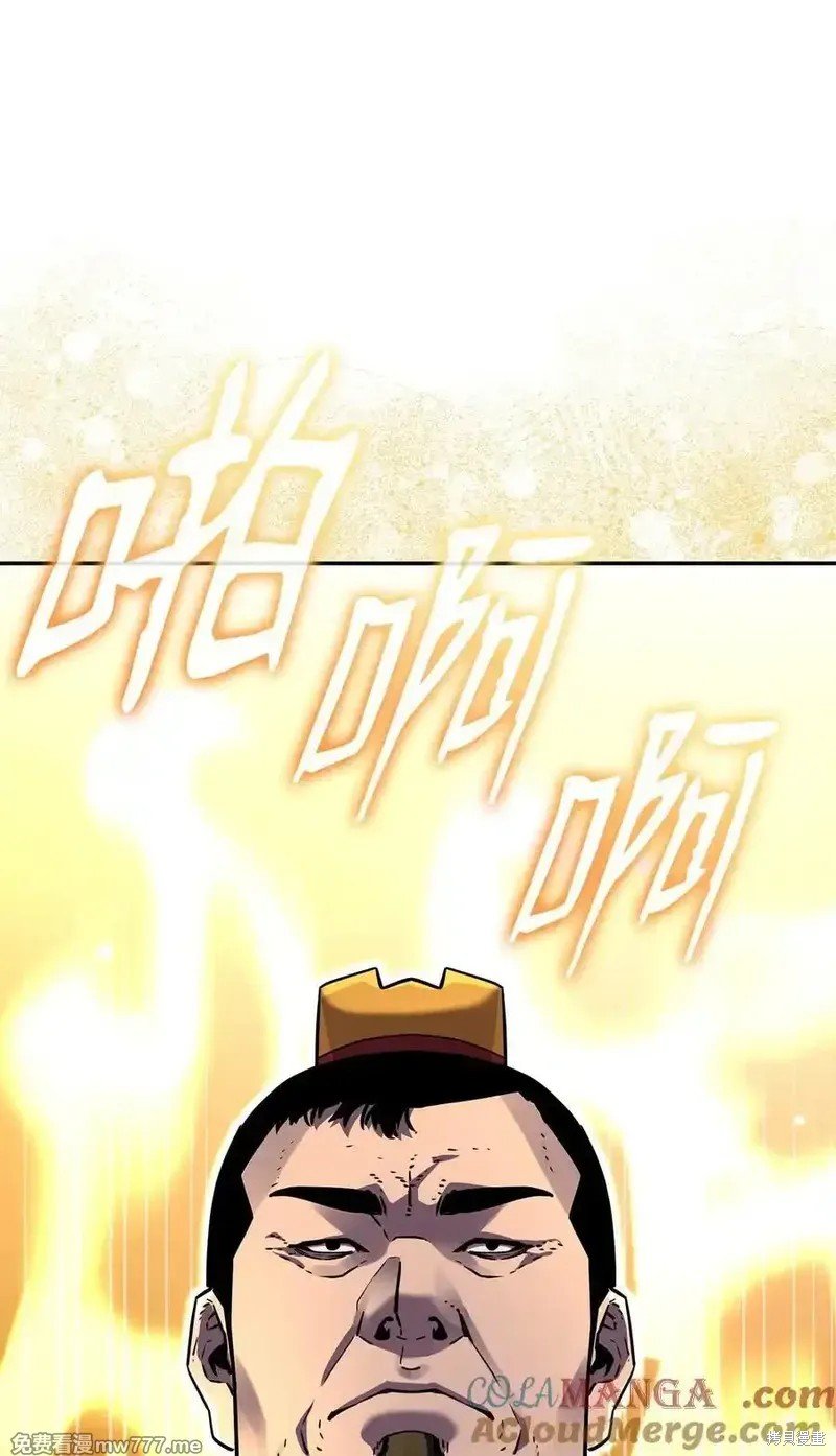 第118话