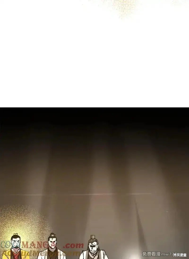 第118话