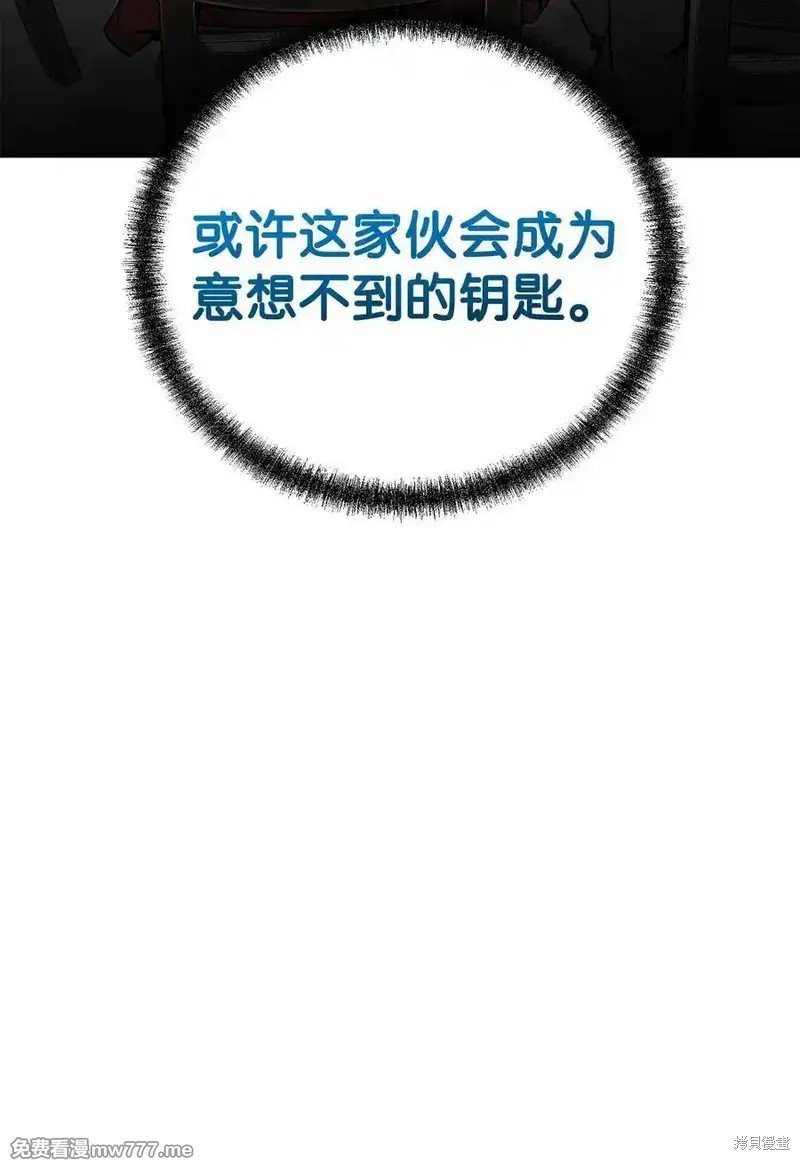 第118话