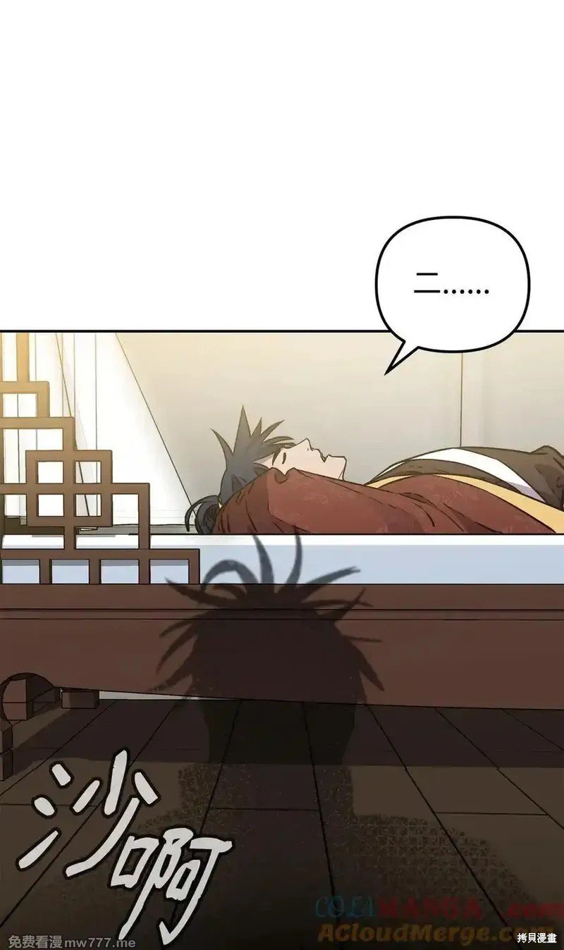第118话