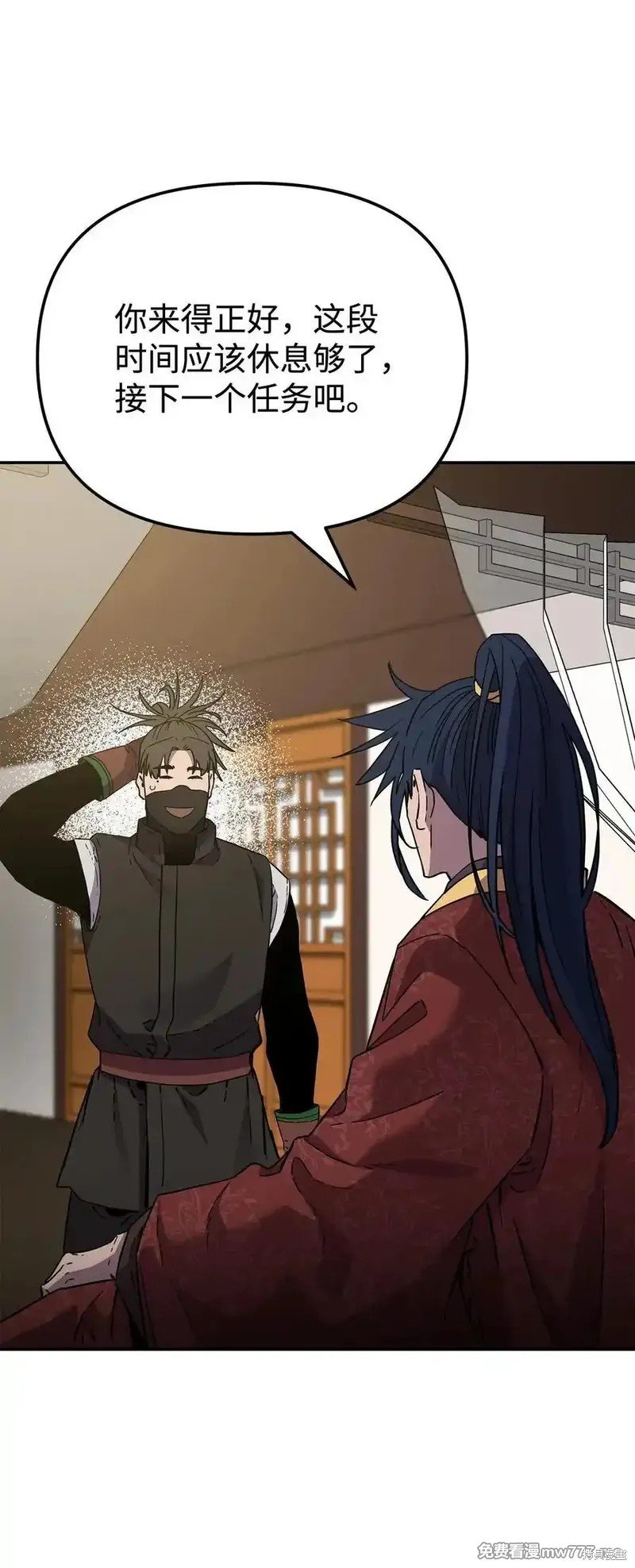 第118话