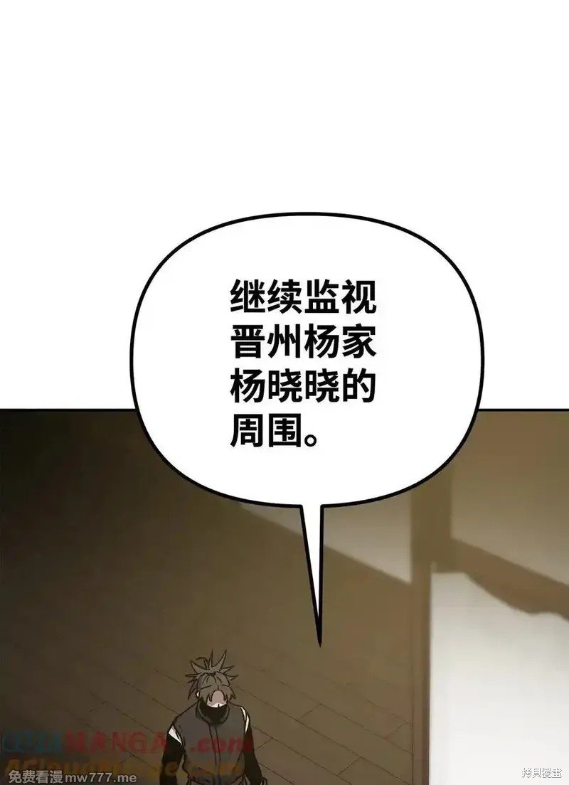 第118话