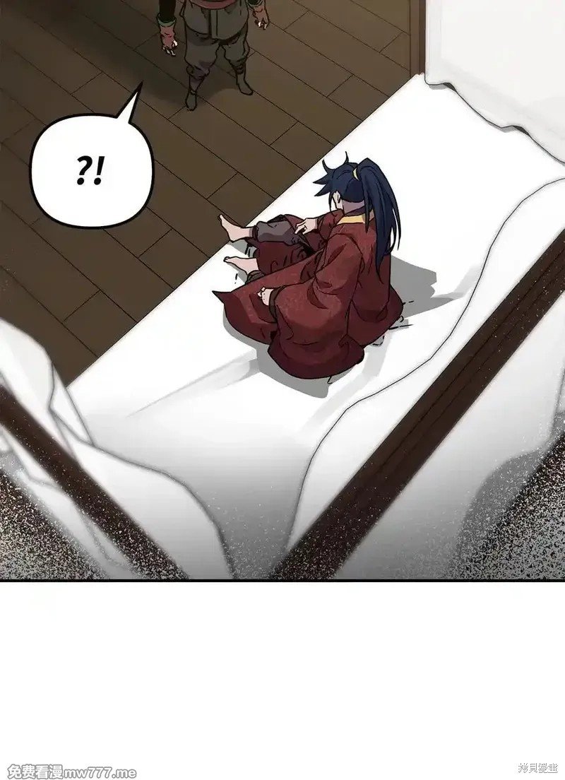 第118话