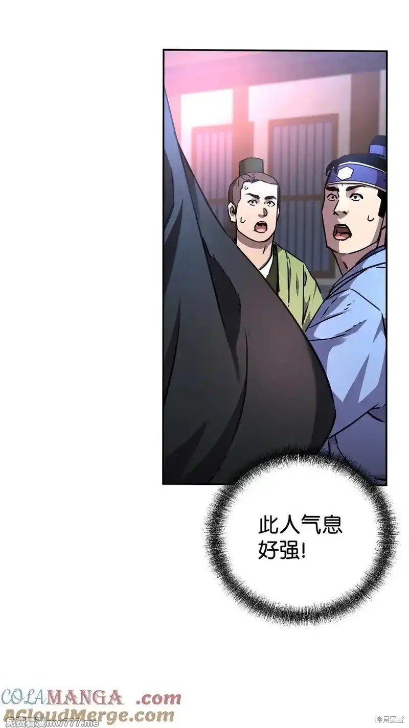 第118话
