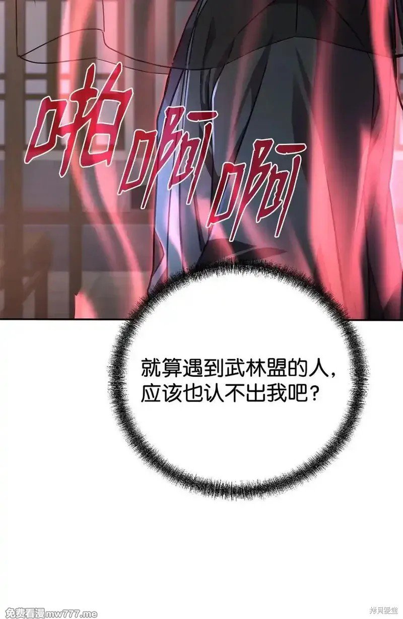 第118话