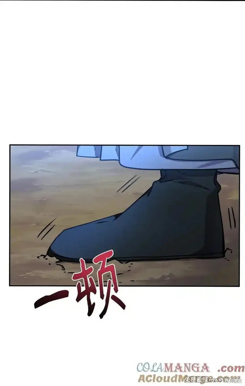 第118话