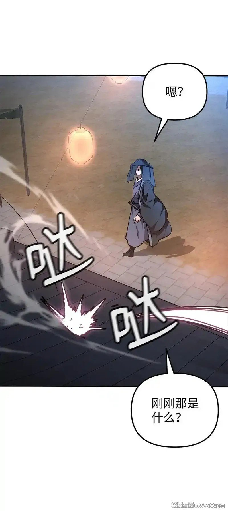 第118话