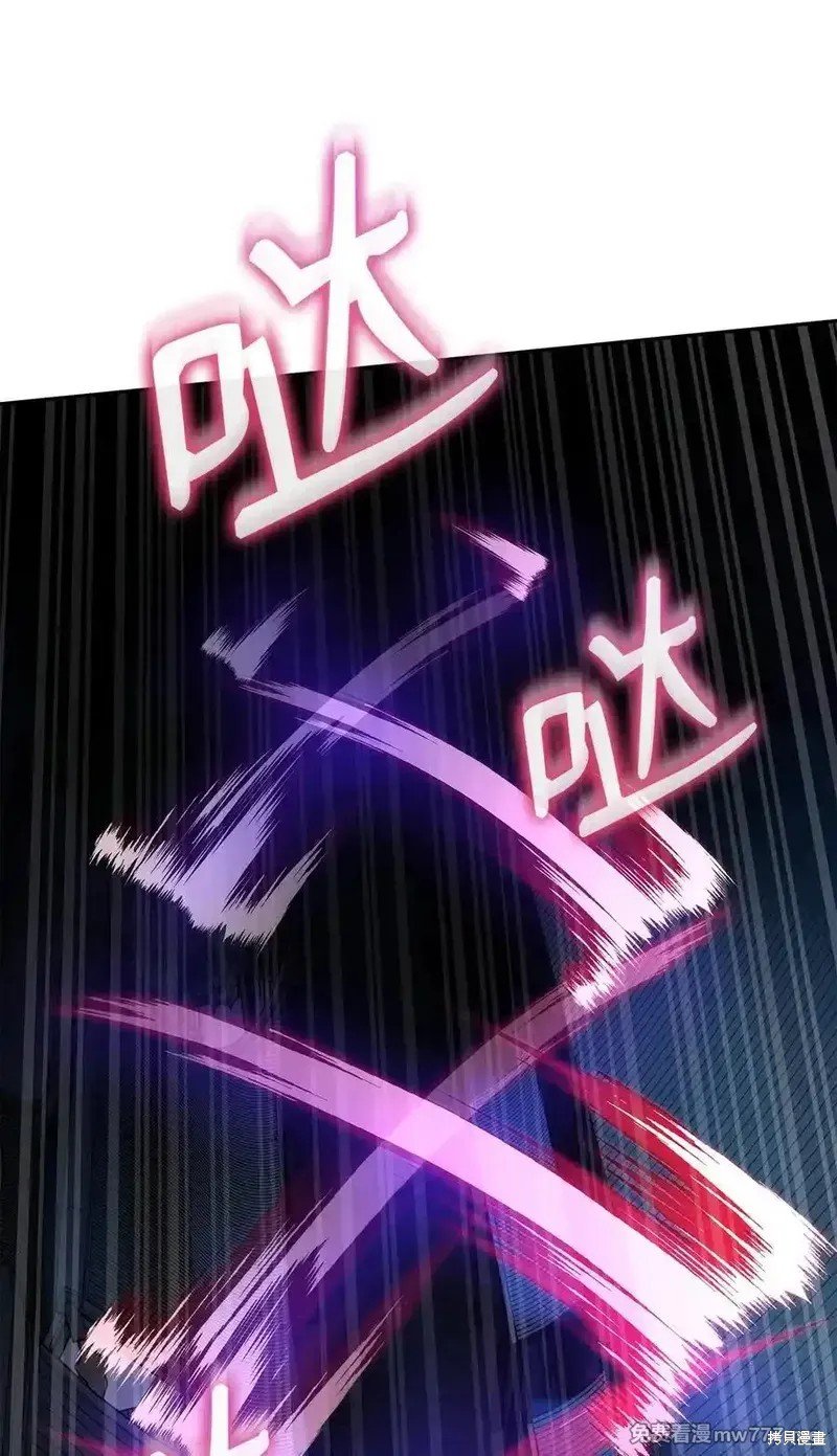 第118话