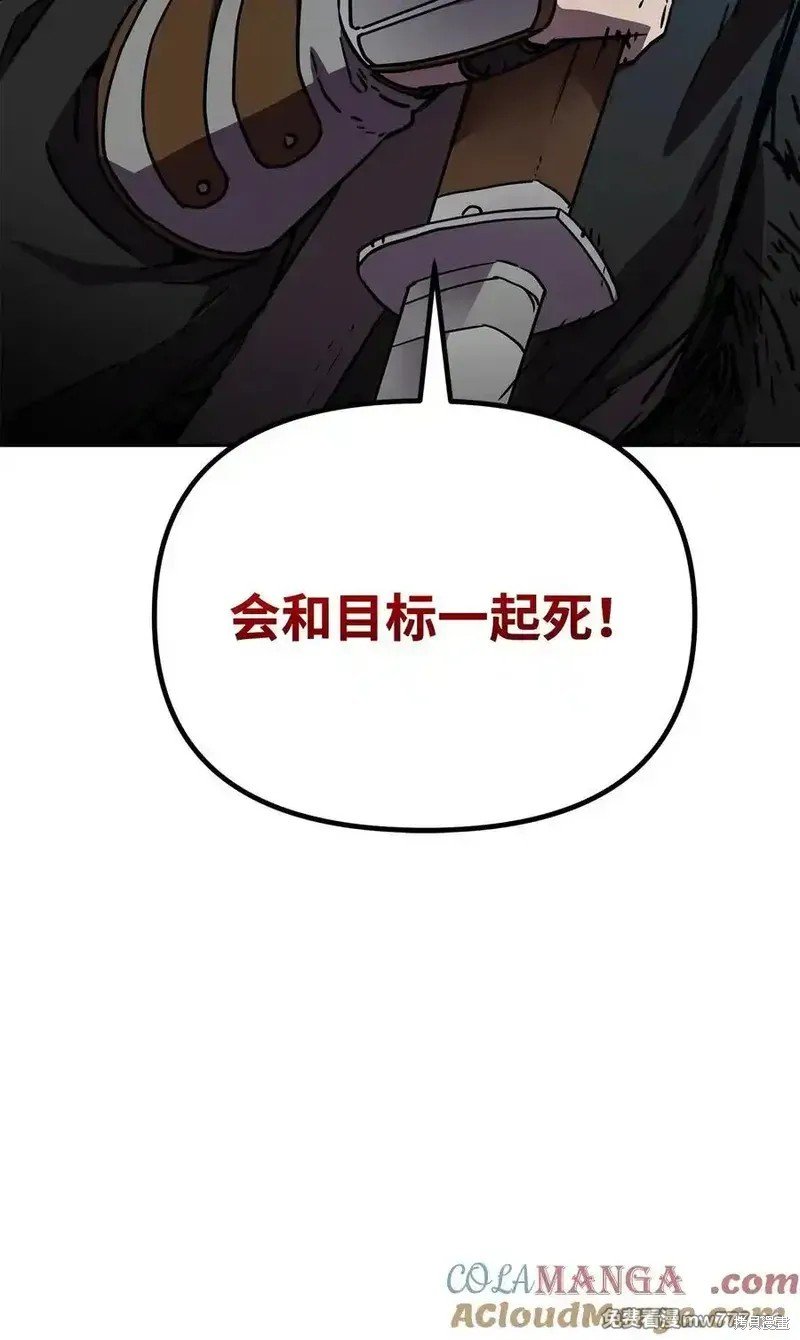 第118话